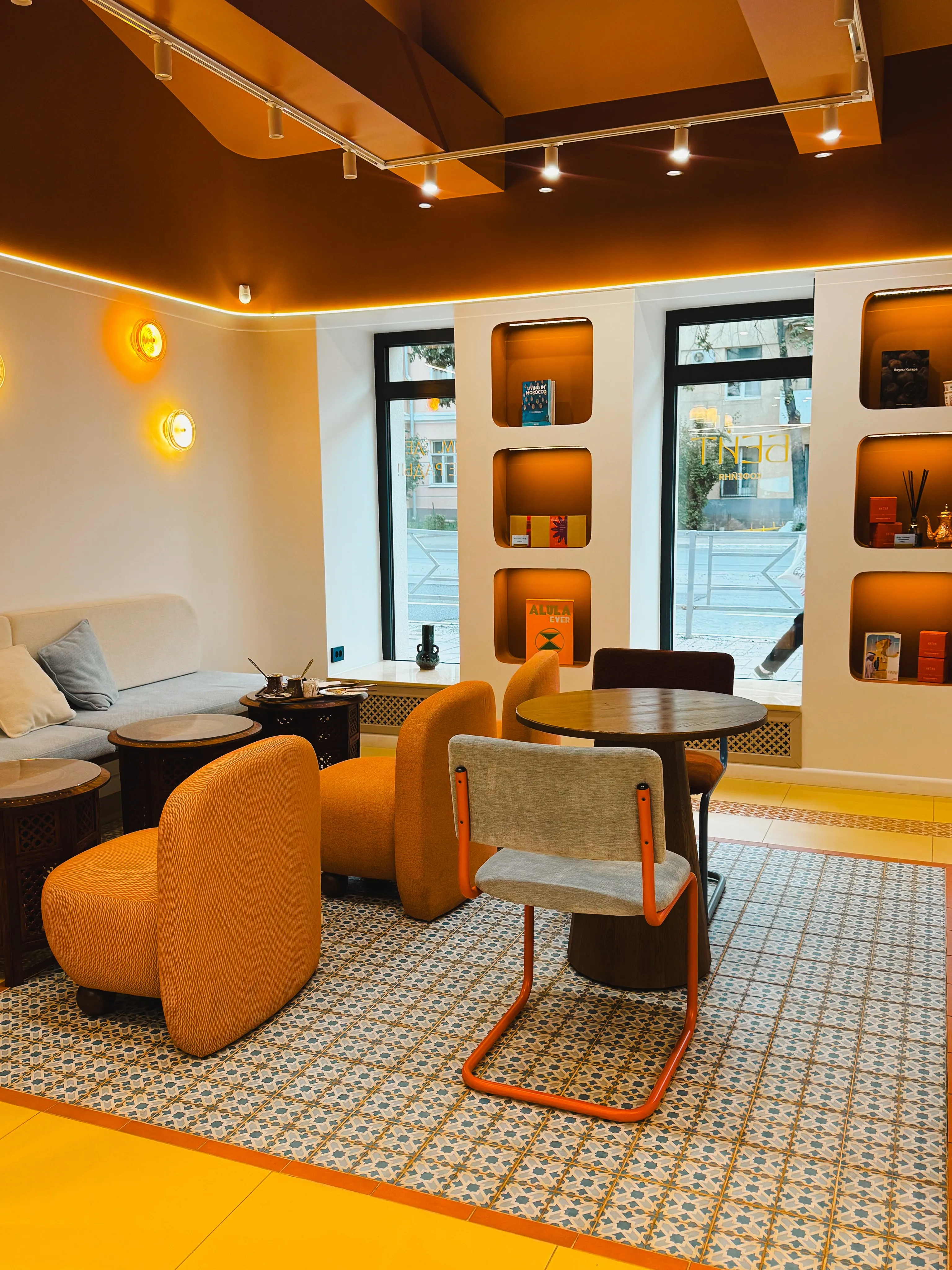 Beit Cafe — Samara